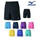 MIZUNO Mizuno микро fto шорты тренировка одежда мужской женский унисекс N2JDC013