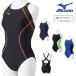  Mizuno MIZUNO.. купальный костюм женский WA одобрение модель ST Lala low cut N2MAB245