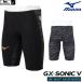  Mizuno .. купальный костюм мужской GX SONIC5 MR мульти- Racer Pre-Future графика Fina одобрение MIZUNO высокая скорость купальный костюм N2MB0002