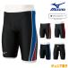�~�Y�m MIZUNO ���j���� �W���j�A�j�q WA���F���f�� �n�[�t�X�p�b�c STREAM ACE �X�g���[���t�B�b�gA N2MB1424