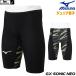 Mizuno .. купальный костюм Junior мужчина .GX SONIC NEO AG все generation Pre-Future графика Fina MIZUNO высокая скорость купальный костюм N2MB2006-J