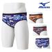  Mizuno MIZUNO.. купальный костюм мужской тренировка для Exa - костюм super Short EXER SUITS U-Fit Ri Collection... Hanako .. тренировка купальный костюм 2024 год весна лето модель N2MBB070