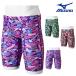  Mizuno MIZUNO.. купальный костюм тренировка для купальный костюм мужской Exa - костюм половина леггинсы EXER SUITS U-Fit.. тренировка купальный костюм 2025 год весна лето модель N2MBC086