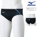  Mizuno MIZUNO.. купальный костюм мужской WA одобрение модель GX*SONIC STREAM V брюки N2MBC527 fina Mark есть 