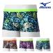  Mizuno MIZUNO.. купальный костюм тренировка для купальный костюм мужской Exa - костюм Short леггинсы EXER SUITS U-Fit Ri Collection... Hanako .. тренировка купальный костюм 2025 год весна лето модель 