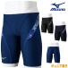  Mizuno MIZUNO.. купальный костюм тренировка для купальный костюм Junior мужчина . Exa - костюм половина леггинсы EXER SUITS U-Fit.. тренировка купальный костюм 2026 год весна лето модель N2MBD988