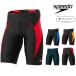  скорость SPEEDO.. купальный костюм мужской WA одобрение модель Flex Sigma kai высокий талия jama-FLEX Σχ SC62404F