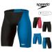  скорость SPEEDO.. купальный костюм мужской WA одобрение модель Flex Sigma новый jama-1 FLEX Σν 2025 год весна лето модель SC62505F fina Mark есть 