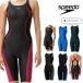  скорость SPEEDO.. купальный костюм женский WA одобрение модель semi открытый задний колено s gold FLEX Σχ( Flex Sigma kai ) SCW12302F