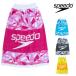  скорость SPEEDO плавание s tuck полотенце на липучке S размер наматывать полотенце SE62004