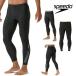 скорость SPEEDO фитнес купальный костюм мужской большой подкладка леггинсы CD-2WAY tricot SF82310