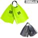 soru Tec плавание SOLTEC SWIM HYDROTECH 2 FIN SWIM гидро Tec 2 ласты плавание мягкий тип .. тренировка тренировка пара филе 2026 год ограничение цвет SOL203-SF