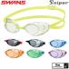  плавание защитные очки SWANS Swanz non подушка прозрачный модель snaipa-FINA одобрение WA одобрение модель плавание SR-10N