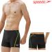 スピード SPEEDO 競泳水着 メンズ 練習用 プッシュアップターンズハーフボックス ENDURANCE ECO 競泳練習水着 ST52302