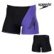  скорость SPEEDO.. купальный костюм тренировка для купальный костюм мужской panel свободный ji Lee Turn z половина box ENDURANCE ECO.. тренировка купальный костюм ST52303