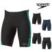  скорость SPEEDO.. купальный костюм тренировка для купальный костюм мужской a нижний ro Turn zjama-ENDURANCE ECO.. тренировка купальный костюм 2025 год весна лето модель ST62507