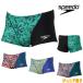  скорость SPEEDO.. купальный костюм тренировка для купальный костюм Junior мужчина .a нижний ro Turn z box ENDURANCE ECO.. тренировка купальный костюм 2025 год весна лето модель STB52507
