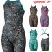  Speed SPEEDO.. swimsuit lady's practice for vi ru Turn z knee s gold all-in-one ENDURANCE ECO.. practice swimsuit 2024 year spring summer model STW12402
