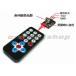 �y���������z �ԊO�� �����R�� ���W���[�� �i�����R���{������{�P�[�u���Z�b�g�j Arduino �Ȃǂ� �֘A�摜1