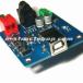 �y���������z PCM2704���� USB - DAC/DDC���W���[�� �i��/����/�I�[�f�B�I�o�́j S/PDIF �֘A�摜3