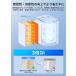 EENOUR �①�� �≷�� ���{����p�V�[�g 6L �ۗ�ۉ� �~�j�①�� AC DC 2�d���� ��l��炵 �ȃG�l �~�j �É� �|�[�^�u�� �֘A�摜4