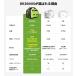 �u2500W���[�E�J�o�[�t���v EENOUR �C���o�[�^�[���d�@ 3000W 2500W ���d�@ ���y�� �É� �����g �G���W�����d�@ �ƒ�p �n�k���� �C�[�m�E DK3000iS DK2500iS �֘A�摜3