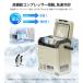 EENOUR �|�[�^�u���①�� �ԍڗ①�� 10L �o�b�e���[�t�� ���^ �o�b�e���[�Z�b�g �}����p �ЂƂ��炵 �����^�ї①�� �h�ЃO�b�Y �C�[�m�E D10 �֘A�摜2