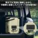 EENOUR �|�[�^�u���①�� �ԍڗ①�� 10L �o�b�e���[�t�� ���^ �o�b�e���[�Z�b�g �}����p �ЂƂ��炵 �����^�ї①�� �h�ЃO�b�Y �C�[�m�E D10 �֘A�摜5