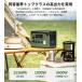 EENOUR �|�[�^�u���d�� 1536Wh/1800W �ő�43���t���[�d APP�Ή� �o�b�e���[ �[�d�� �����_�S�� UPS�@�\ 1H�t���[�d �n�k�΍� ���p�d�� P1500PLUS �֘A�摜3