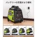 EENOUR �o�b�e���[�[�d�� ���d�@ DK4000iAPS DK4500iAEFI DK5500iHE DK7250iE�ɑΉ� PSE�F�؍� ����AC100V�`240V �o��15V/2A 1.5h���[�d ������1.31m �֘A�摜5