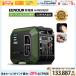 ��������E�J�o�[�i�� EENOUR LP�K�X �K�\�������p �C���o�[�^�[���d�@ �ő�3.8kVA �y�� �Z���n�� �������g �R���p�N�g �ᑛ�� ���ϋv �h�� ��d�� H4000iEDF