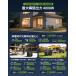 ��������E�J�o�[�i�� EENOUR LP�K�X �K�\�������p �C���o�[�^�[���d�@ �ő�3.8kVA �y�� �Z���n�� �������g �R���p�N�g �ᑛ�� ���ϋv �h�� ��d�� H4000iEDF �֘A�摜4