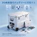 �u2000�~OFF�E10�����{���ח\��v EENOUR �①�ɗp�o�b�e���[ AL�V���[�Y�p 15600mAh/168.48Wh �[�d���o�b�e���[ USB Type-C�Ή� �C�[�m�E AL25 AL32 AL42 AL52 �֘A�摜2