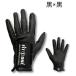 FIT-1-ONE �t�B�b�g���� �O���[�u �������� �S���t ��� ���E��8�����ɐL�k��������V�f�� �t�B�b�g���ƃO���b�v�͂��A�b�v ����p �t���[�T�C�Y 22�`25cm�ɑΉ� �֘A�摜5
