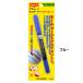 LITE ���C�g �L�G�l�[�}�[ �}�W�b�N G-424 �L�G�l�[�}�[ �}�W�b�N�C���L �S���t�{�[���}�[�J�[ �S���t�{�[���}�[�N �ϐ� ������ �ɂ��܂Ȃ� �֘A�摜2