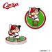  Hiroshima Toyo Carp f "губа" выше маркер (габарит) carp ..MK0467 бесплатная доставка прямой . маркер (габарит) только подставка нет Carp Professional Baseball se Lee g подарок подарок соревнования HTC Golf 