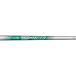  Nippon Shaft N.S.PRO 750GH neo для металла легкий steel вал одиночный товар #3~#W