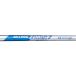  Nippon Shaft N.S.PRO ZELOS 7 HYBRID hybrid для steel вал одиночный товар 