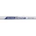  Nippon Shaft N.S.PRO ZELOS 8 для металла легкий steel вал одиночный товар #3~#W