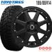  open Country RT 155/65R14 Extreme J 14×4.5 Flat black 4ps.@ wheel set Toyo OPEN COUNTRY R/T