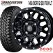 604V 145/80R12 80/78N XR-800M 12×4.0 матовый черный серьги полировка 4шт.@ колесо комплект Bridgestone RD-604 STEEL (145R12 6PR сменный )