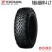 MT G003 165/65R14 81/78Q LT 14 ñ1 襳ϥޥ YOKOHAMA GEOLANDAR M/T ޥåɥɥΡ ޥåɥƥ졼