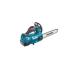 ޥ 18V 250mm ż󥽡 MUC254DRGX 6.0Ah å ץåȥΡС 25AP-60