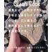 �N���b�V�����b�N �u���b�N 20Kg 50mm-150mm ���I�� �ɐ��u���Ӑ� crash rock �Ӑ� ���b�N�K�[�f�� �h���C�K�[�f�� ���A�� ���ϐ� ��� �֘A�摜5