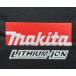 �}�L�^ �\�t�g�P�[�X 831276-6 �T�C�Y��W280xH60x220mm �c�[���o�b�O makita���Z�b�g�΂炵�i �֘A�摜3