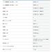 �{�b�V�� GDX18V-285 �Z�b�g (�o�b�e���[2�E�[�d��E�P�[�X�t) �R�[�h���X�C���p�N�g�h���C�o�[ �Ǝ���2in1 �֘A�摜2