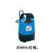 �c���~ �����|���v LB-480�@60Hz 50mm(2�C���`�j LB480�@LB-480-62