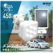 5W 1�� LED�\�[���[�Z���T�[���C�g S-110L ���C�e�b�N�X �֘A�摜1