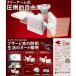 12Wx2�� �t���[�A�[�������@�\LED�Z���T�[���C�g LED-AC2030 ���C�e�b�N�X �֘A�摜2