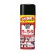 �N�� CRC 5-56 15%���ʊ� 320ml�{48ml ���H�� �i�ԁF2004 KURE CRC5-56